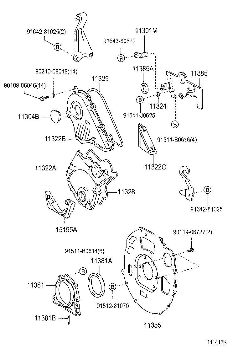 11321-27011 COVER, TIMING BELT, NO.1 product image