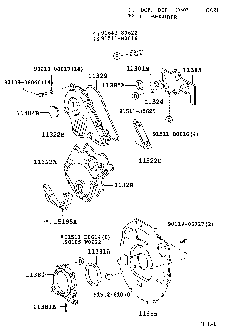 11329-88600 GASKET, TIMING CHAIN COVER, NO.2 product image