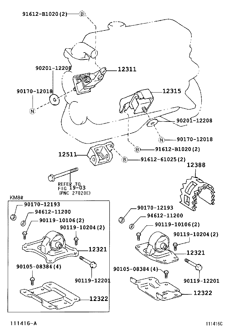 12303-64200 BRACKET, ENGINE MOUNTING, REAR, NO.1 product image