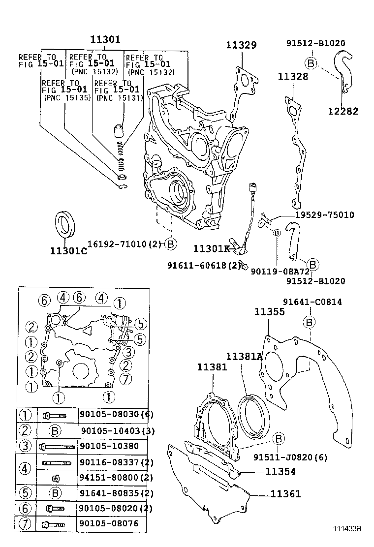 11310-75074 COVER SUB-ASSY, TIMING CHAIN OR BELT product image