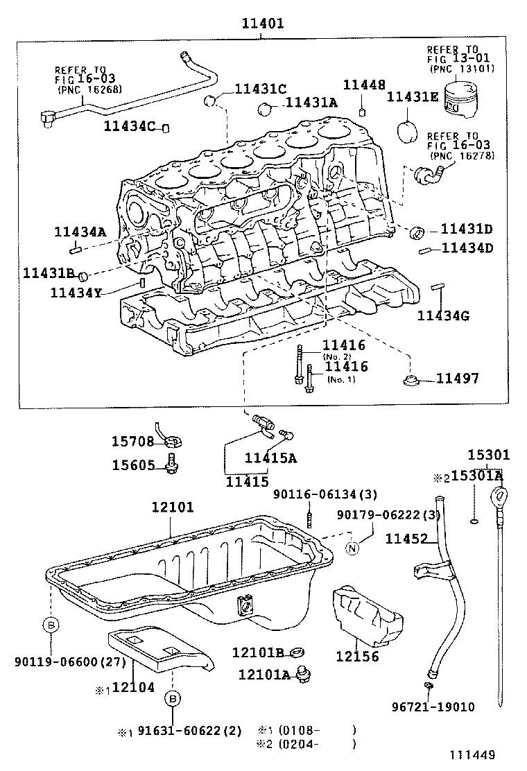 12101-17090 PAN SUB-ASSY, OIL product image