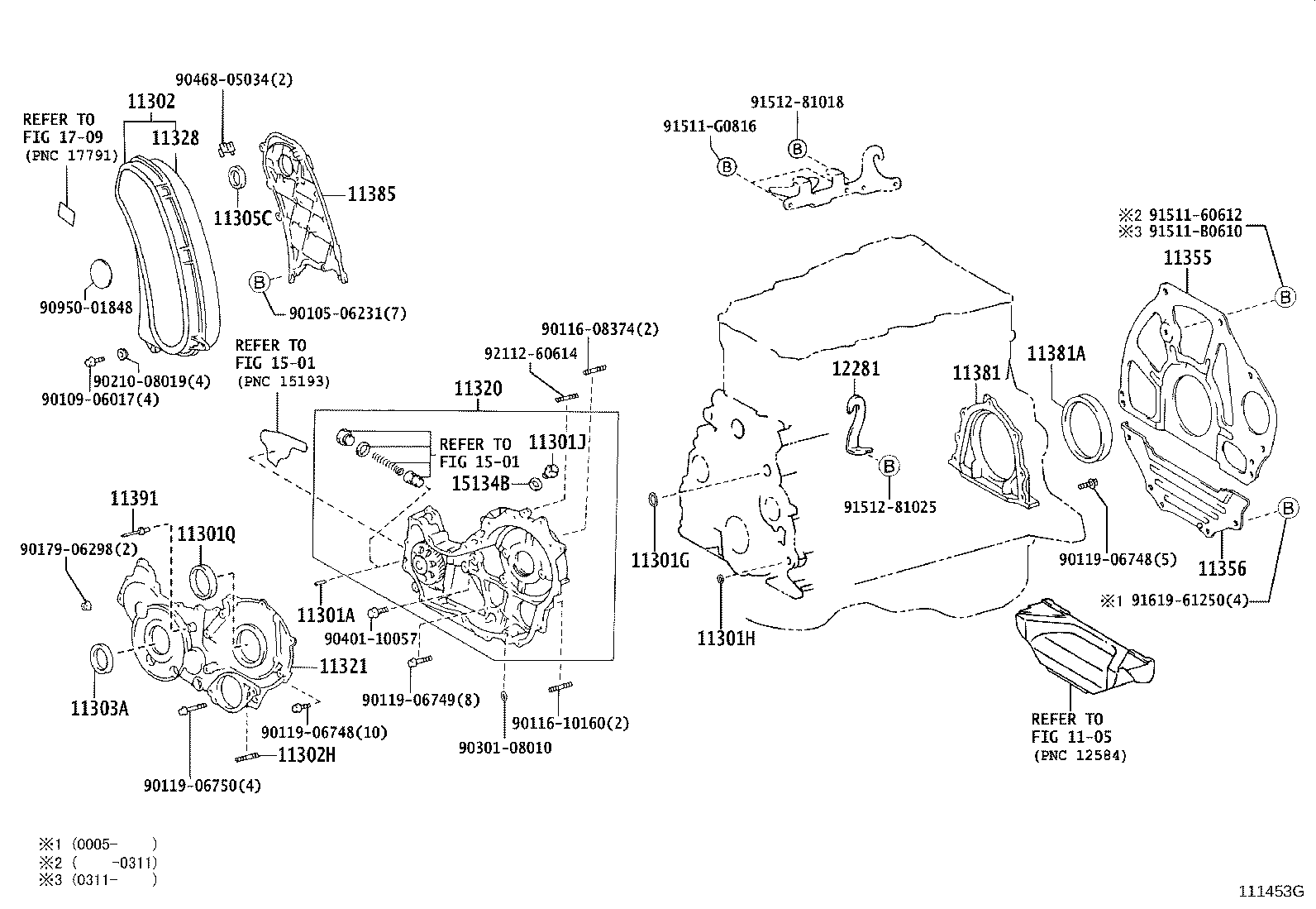 11356-67050 PLATE, REAR END, NO.2 product image