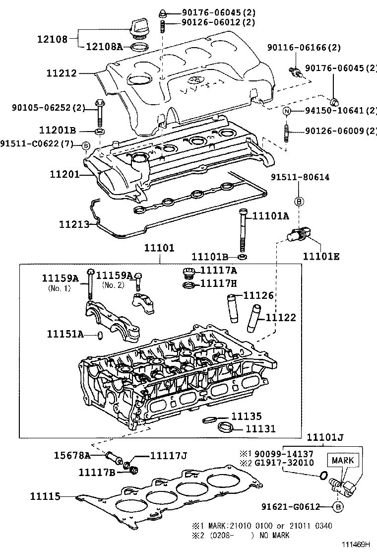 11201-23080 COVER SUB-ASSY, CYLINDER HEAD product image