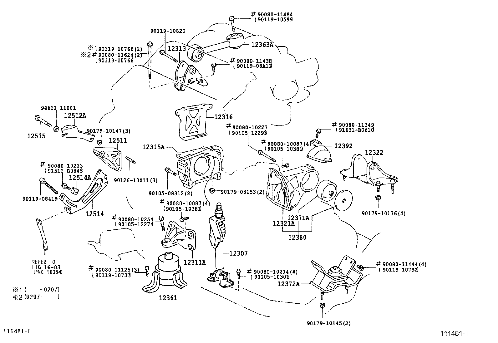 12321-0A010 BRACKET, ENGINE MOUNTING, REAR(FOR TRANSVERSE ENGINE) product image