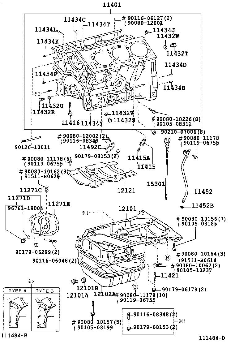11401-09210 BLOCK SUB-ASSY, CYLINDER product image