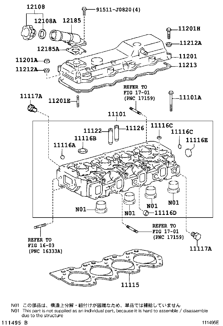 11101-58111 HEAD SUB-ASSY, CYLINDER product image