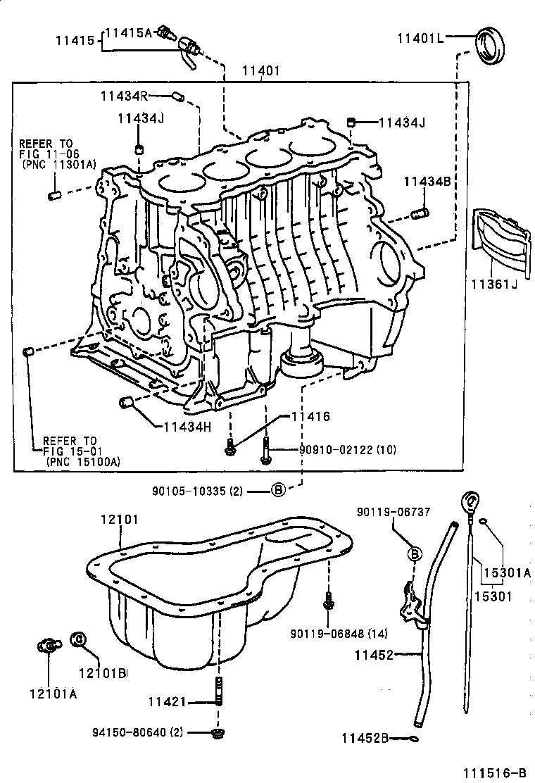 11401-69716 BLOCK SUB-ASSY, CYLINDER product image