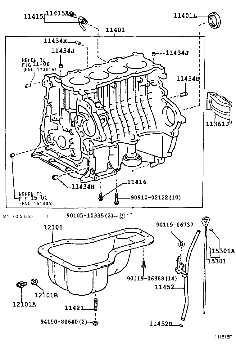Toyota 12156-22010 INSULATOR, OIL PAN