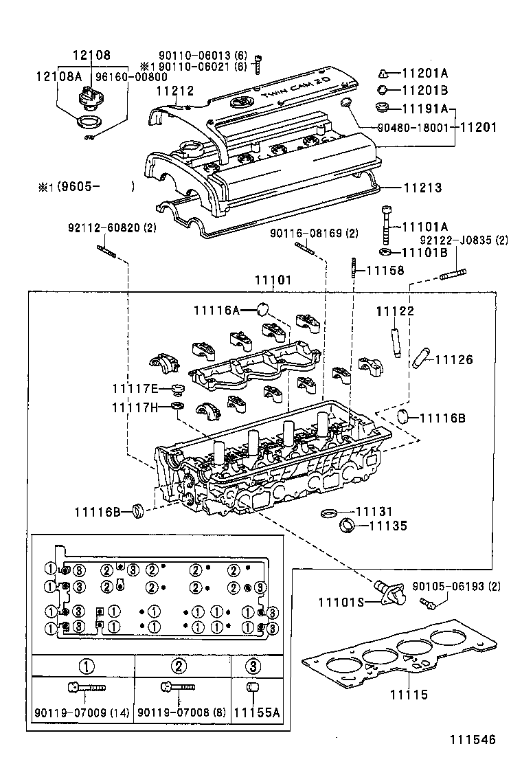 11122-16040 BUSH, INTAKE VALVE GUIDE product image