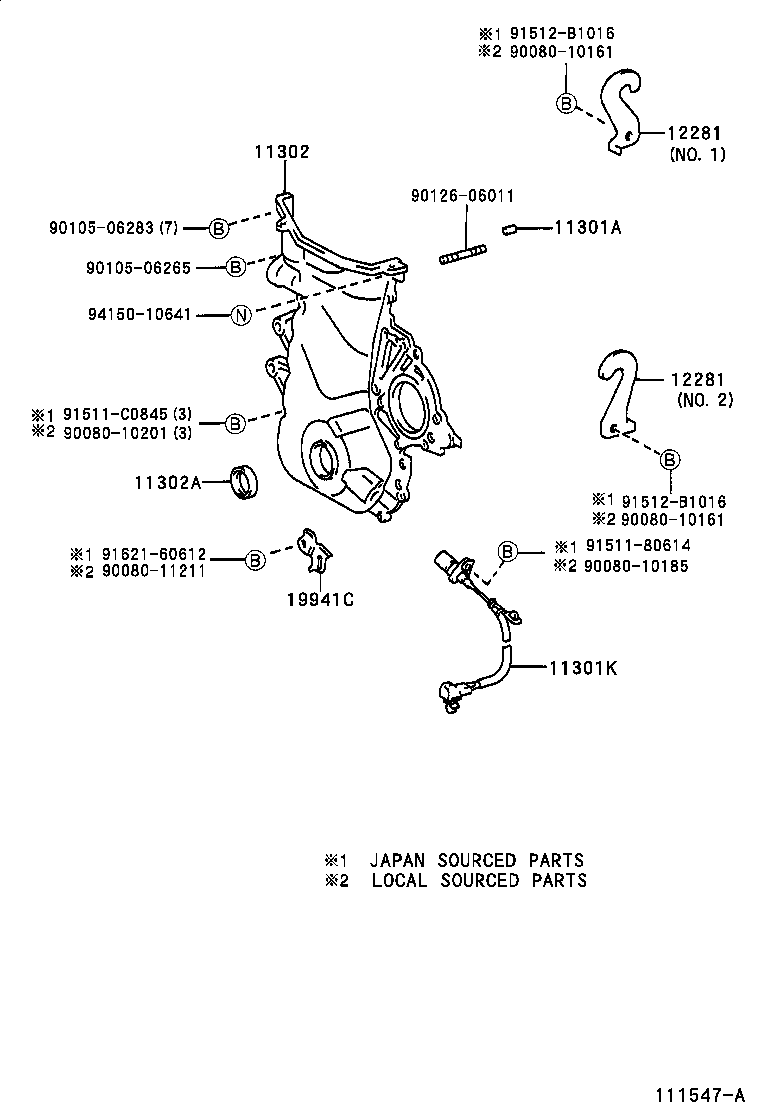 11382-27010 RETAINER, CAMSHAFT OIL SEAL product image