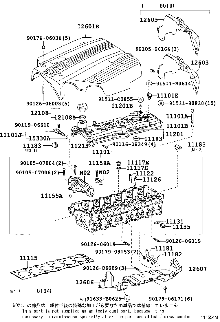 11201-46070 COVER SUB-ASSY, CYLINDER HEAD product image
