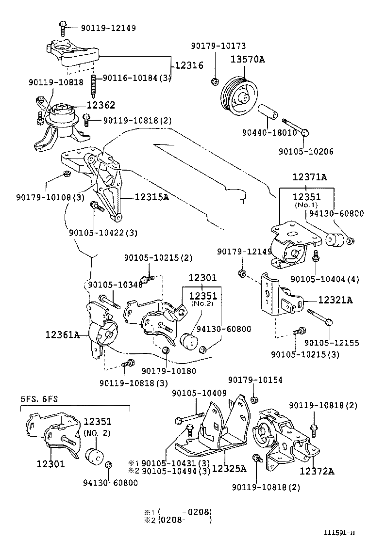 Toyota 12325-22040 BRACKET, ENGINE MOUNTING, LH(FOR TRANSVERSE ENGINE)