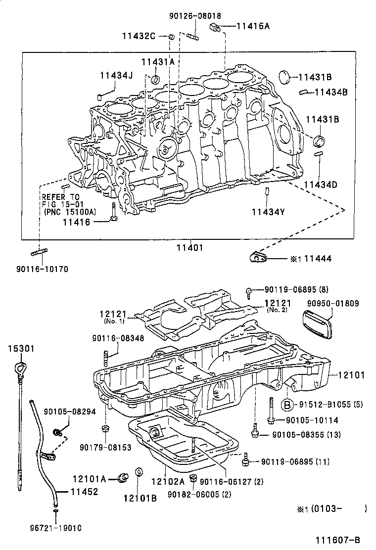 11401-49706 BLOCK SUB-ASSY, CYLINDER product image