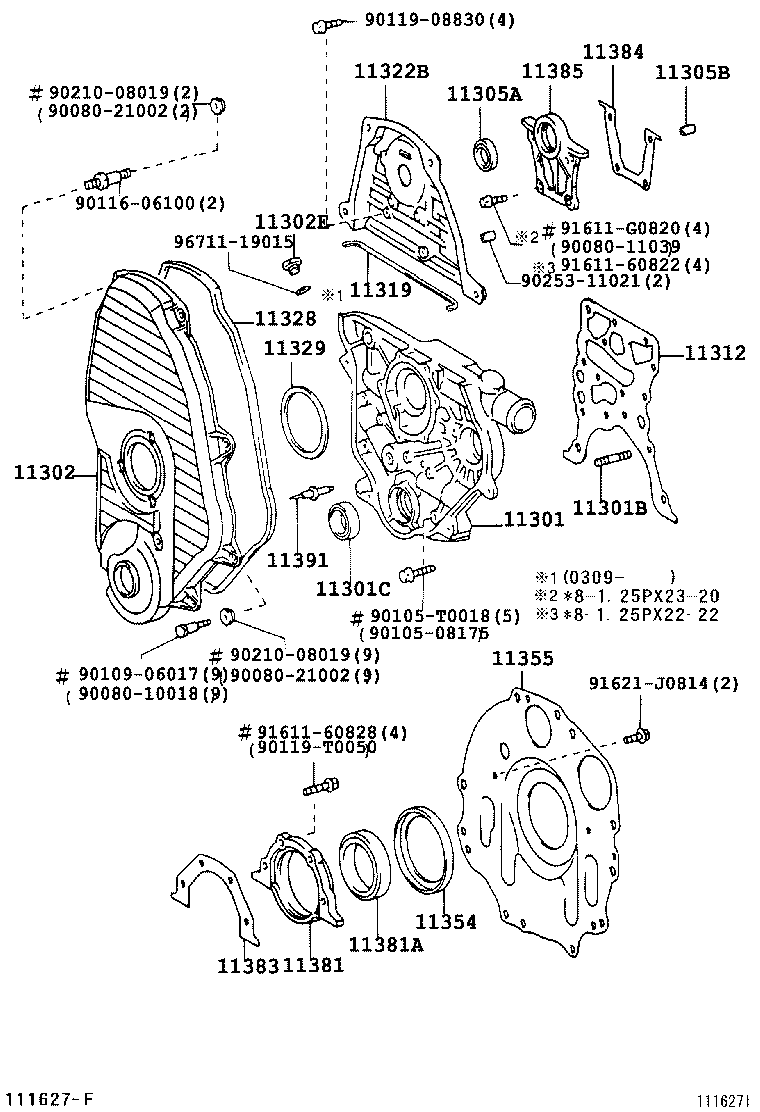 11322-05020 COVER, TIMING BELT, NO.2 product image