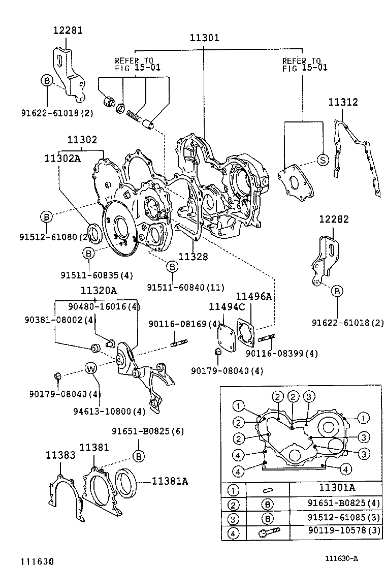 11305-78010 PLATE, REAR END product image
