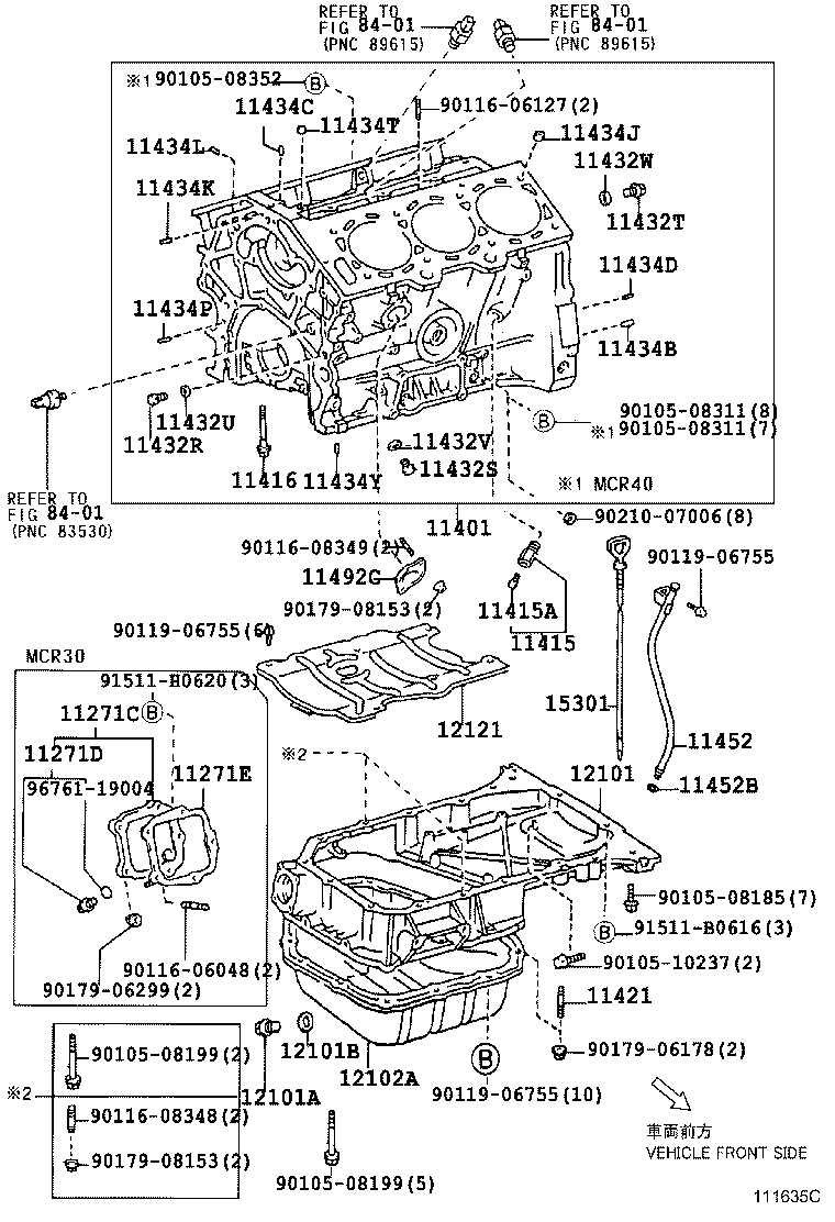 11401-80701 BLOCK SUB-ASSY, CYLINDER product image