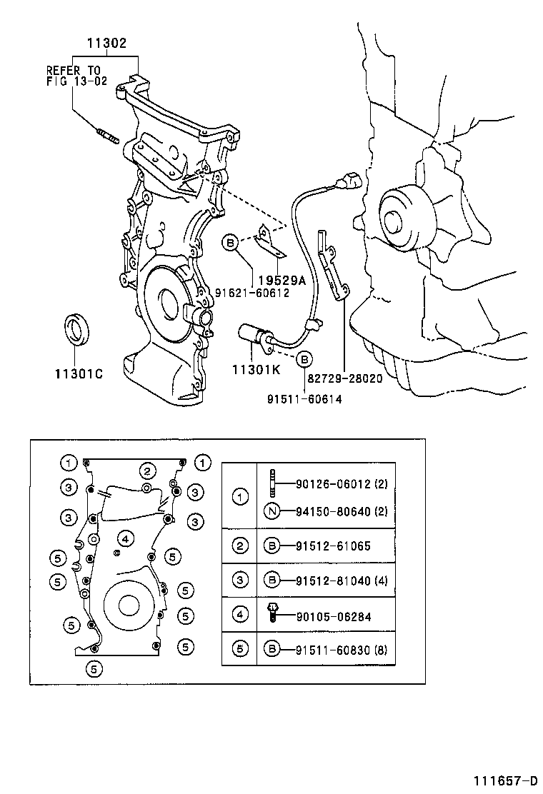11355-64052 PLATE, REAR END product image