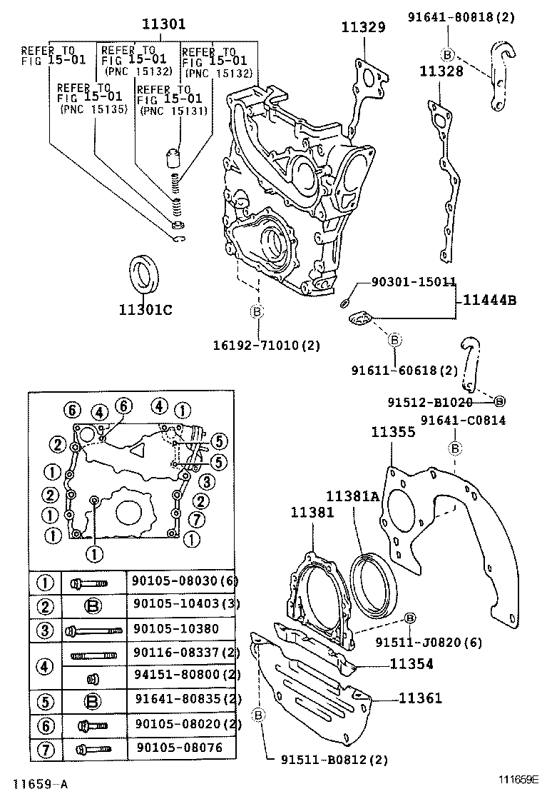11312-06010 GASKET, FRONT END PLATE product image