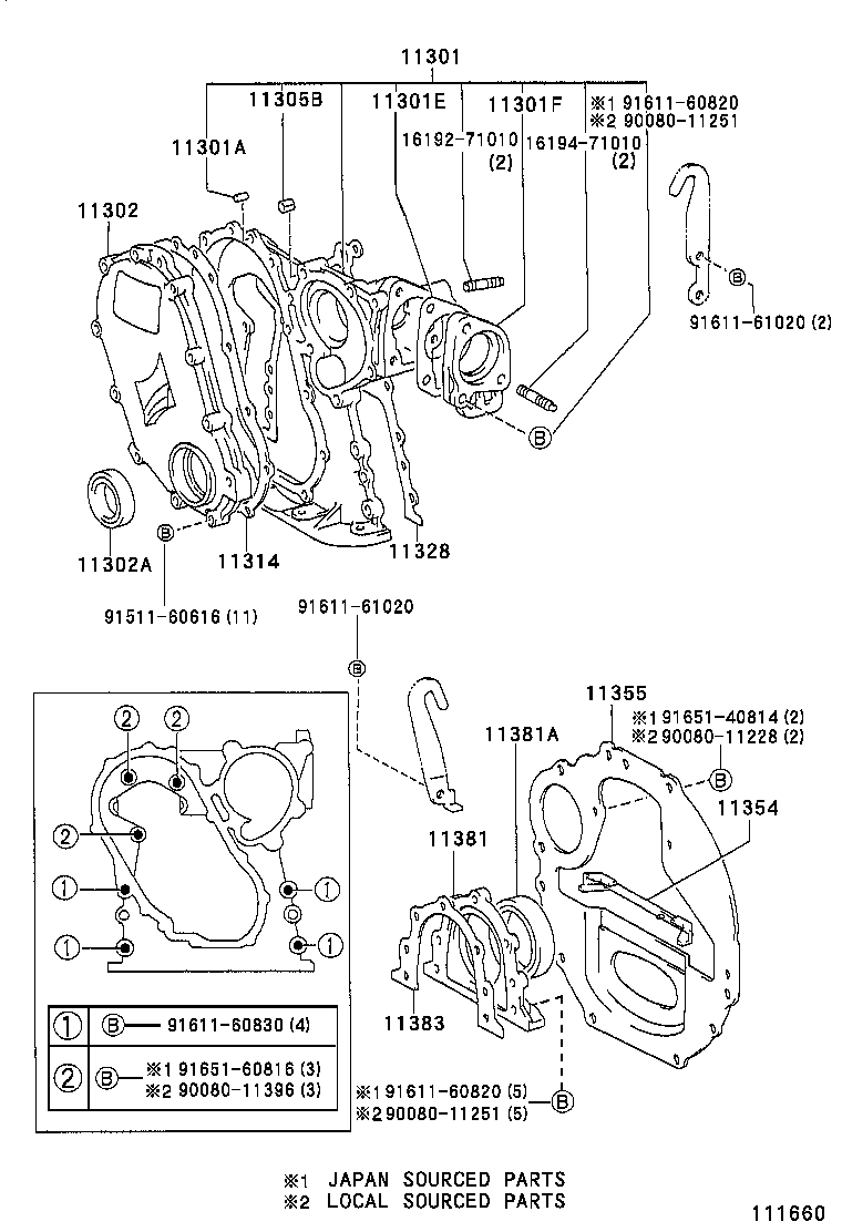 11312-06010 GASKET, FRONT END PLATE product image