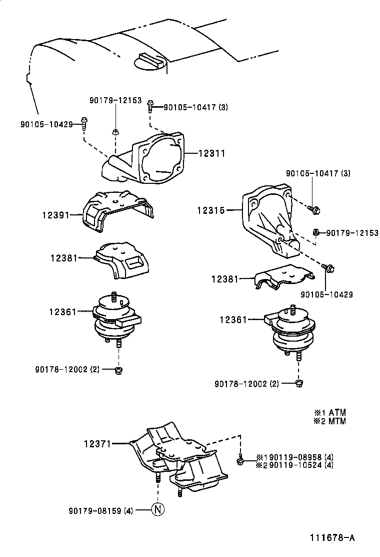Toyota 12361-46190 INSULATOR, ENGINE MOUNTING, FRONT