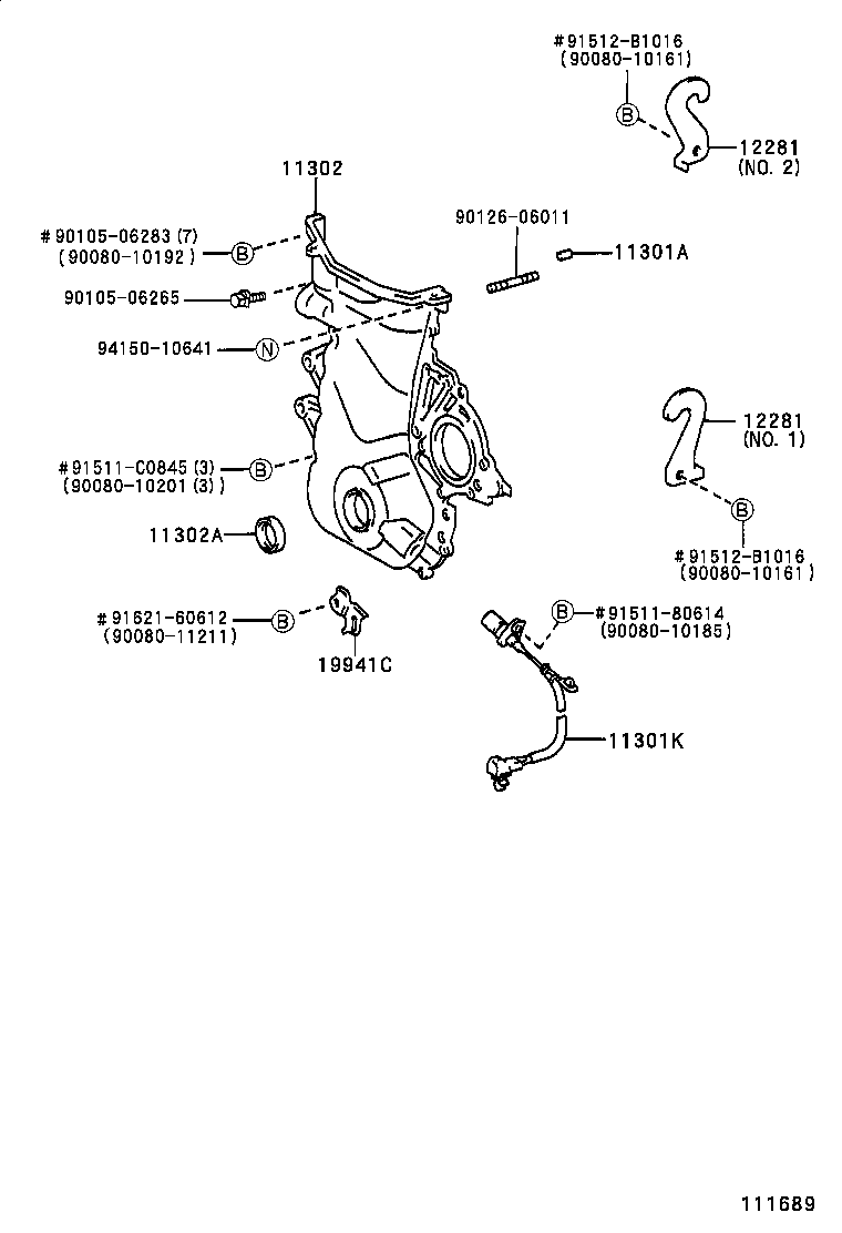 12281-22020 HANGER, ENGINE, NO.1 product image