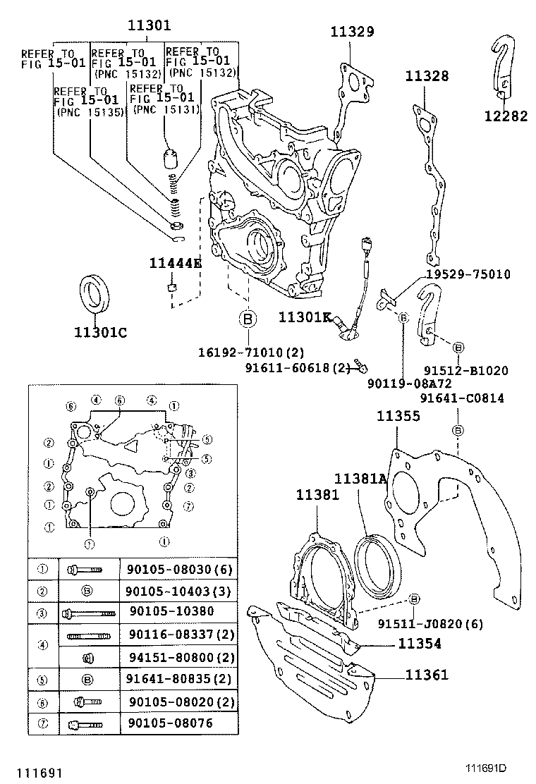 11305-78021 PLATE, REAR END product image