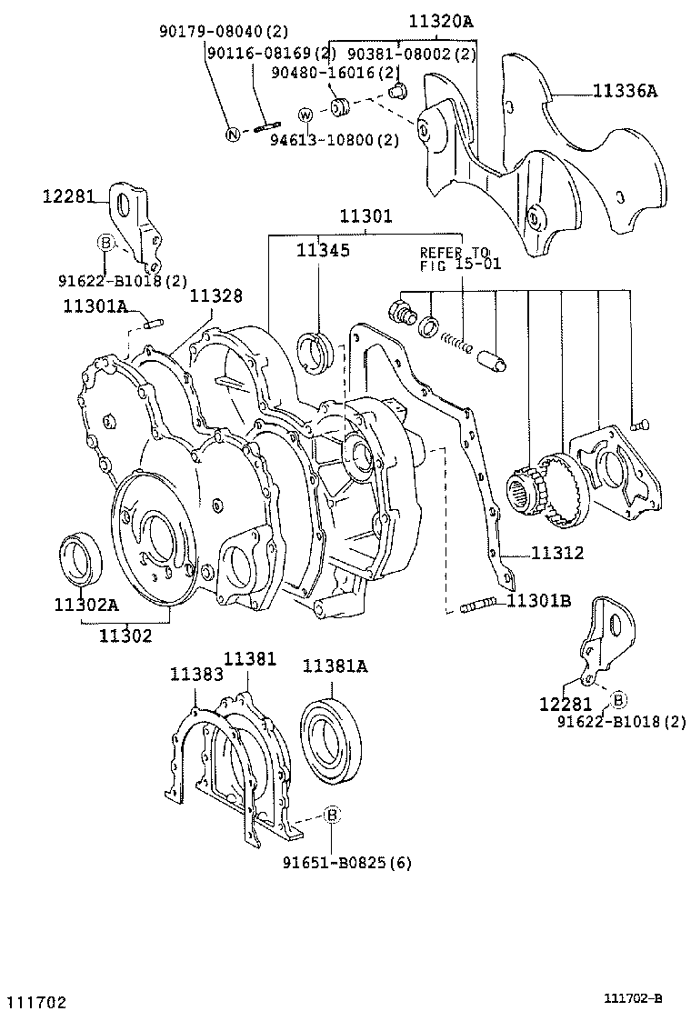 11305-78021 PLATE, REAR END product image