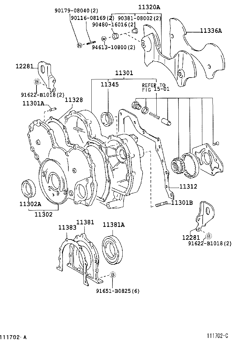 11305-78021 PLATE, REAR END product image
