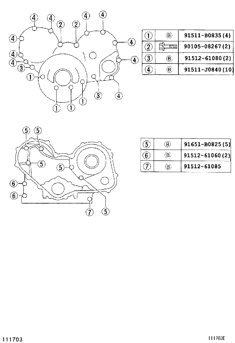 11308-78461 HOUSING, FLYWHEEL product image