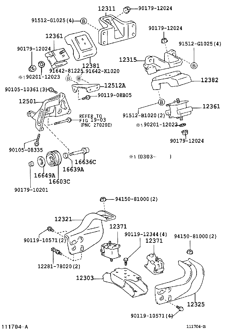 12512-78010 BRACKET, ALTERNATOR, NO.2 product image
