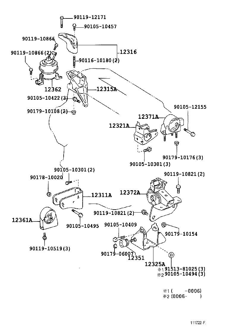 12361-74531 INSULATOR, ENGINE MOUNTING, FRONT(FOR TRANSVERSE ENGINE) product image