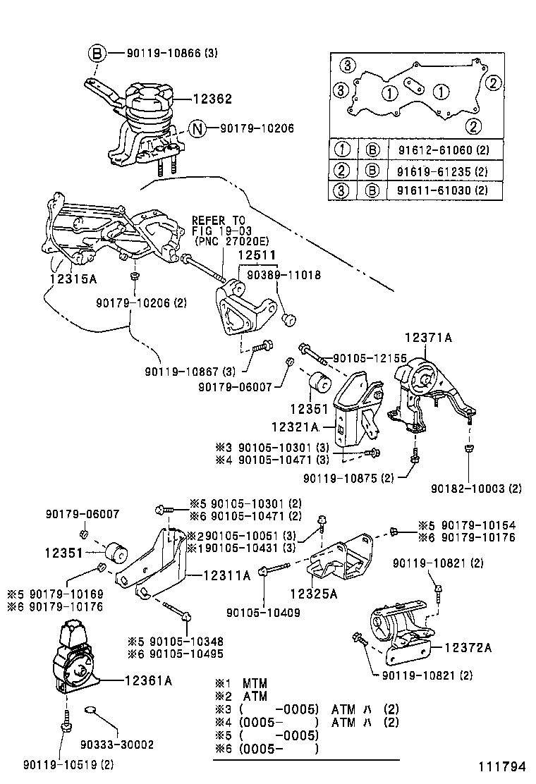 12361-16320 INSULATOR, ENGINE MOUNTING, FRONT(FOR TRANSVERSE ENGINE) product image
