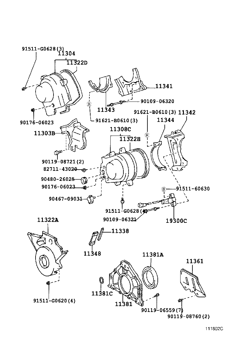 11348-50011 SPACER, TIMING GEAR COVER product image