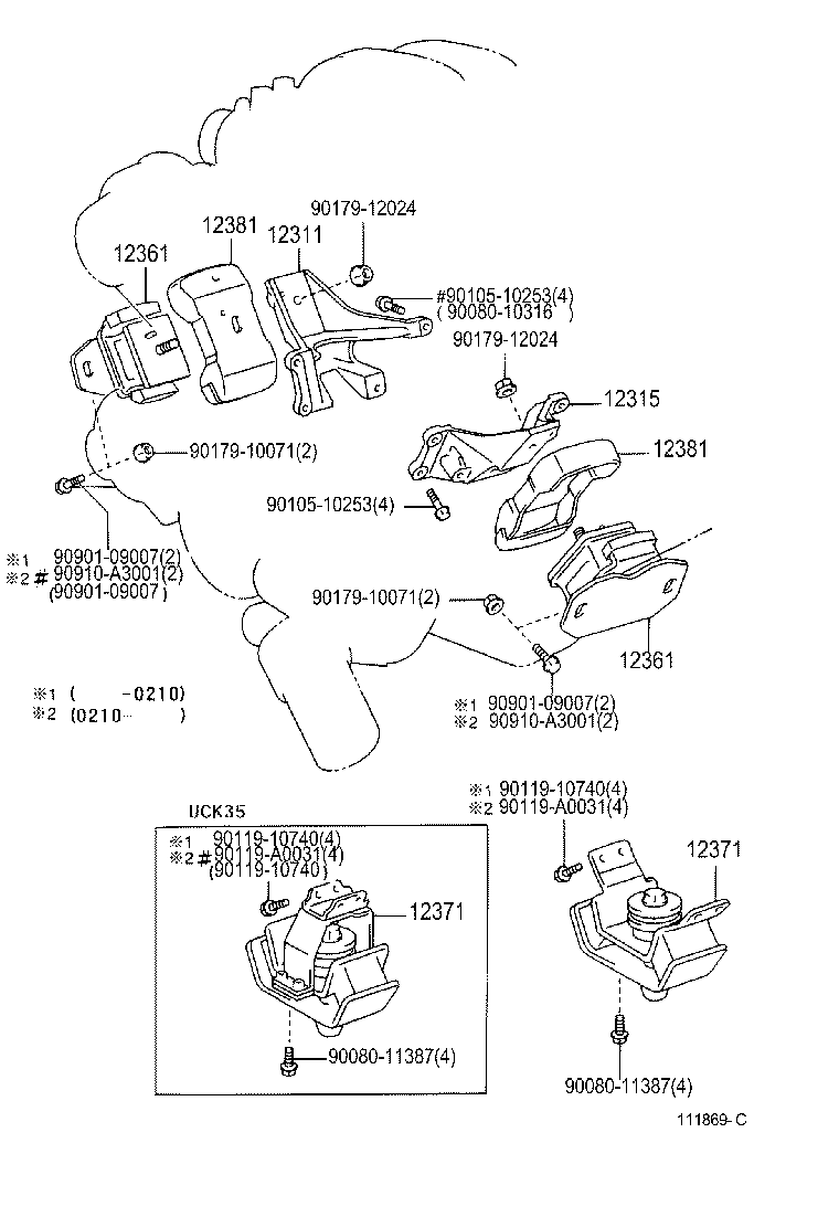Toyota 12361-50160 INSULATOR, ENGINE MOUNTING, FRONT