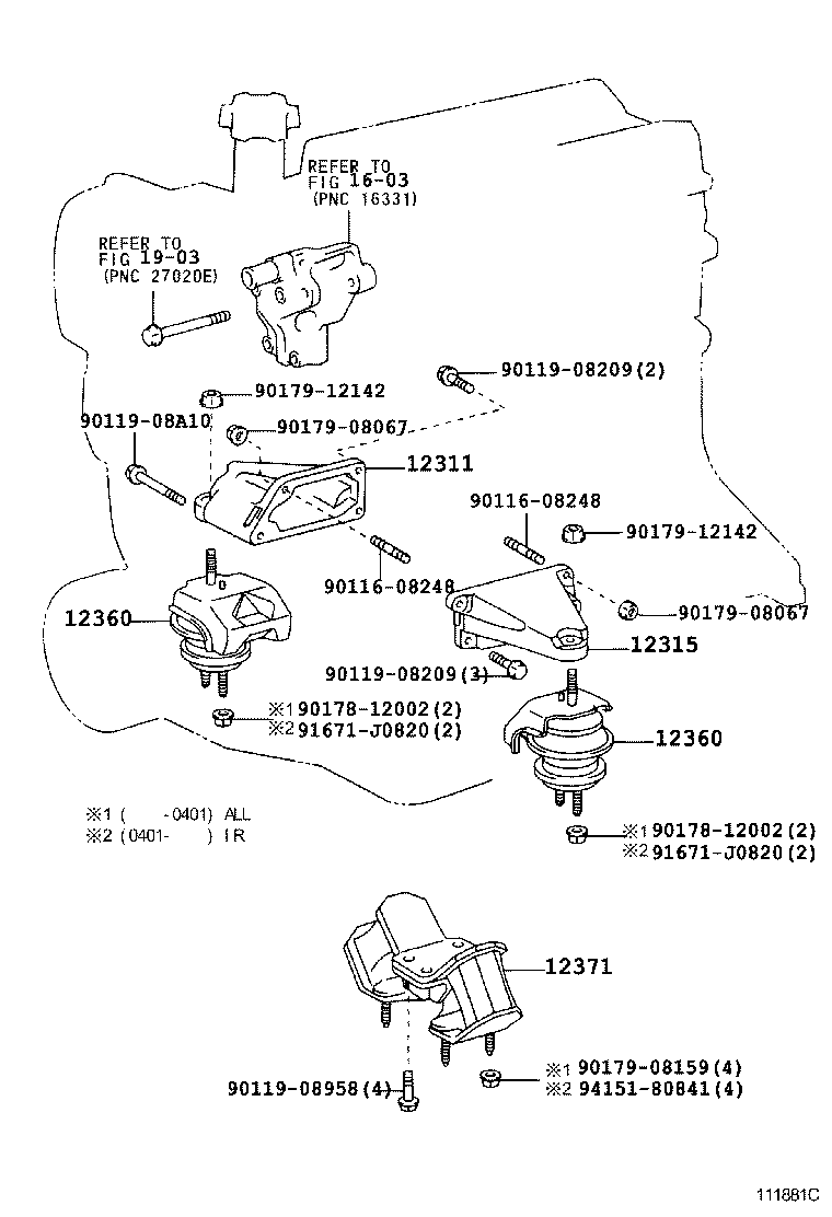 12360-46210 INSULATOR ASSY, ENGINE MOUNTING, FRONT product image