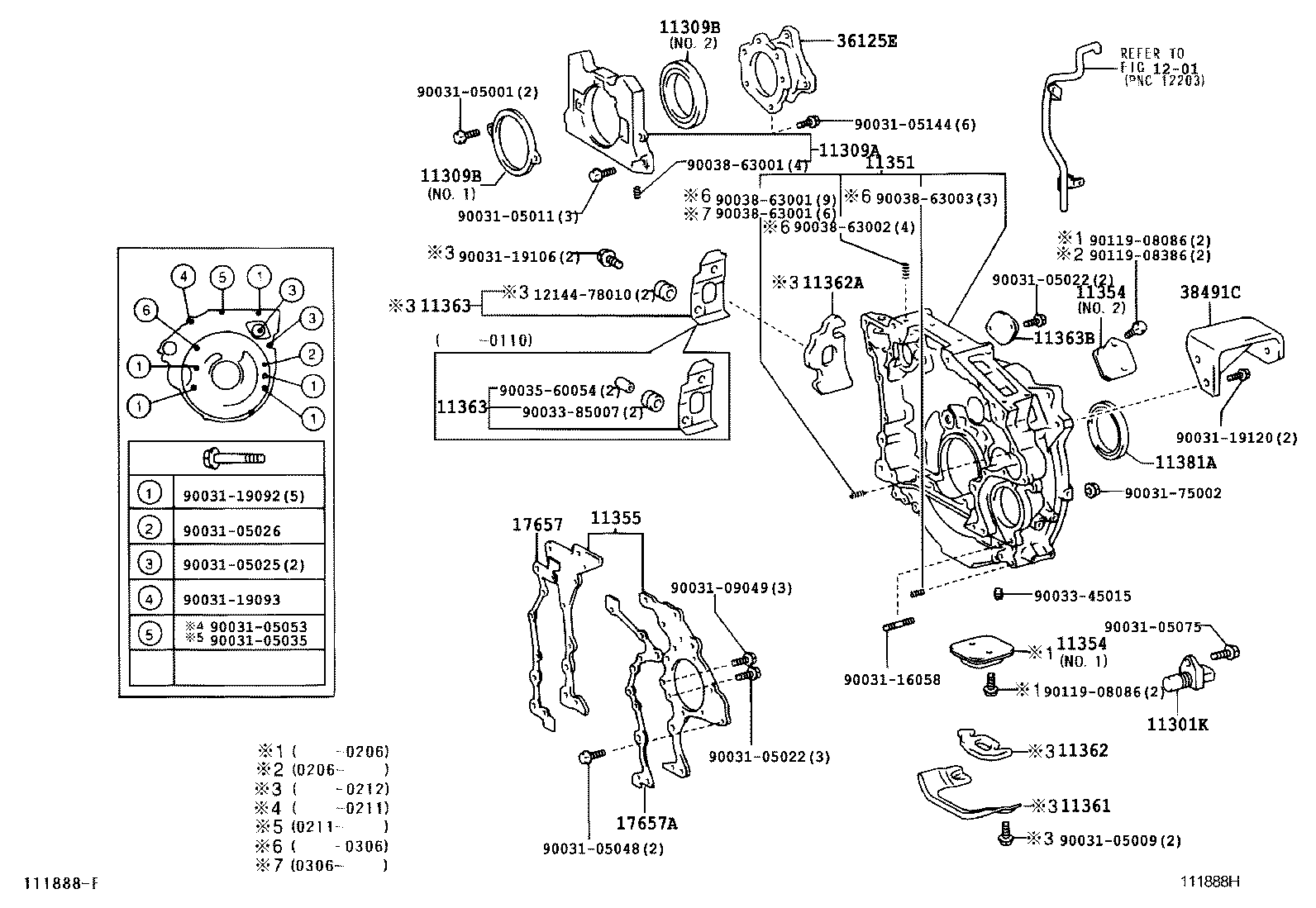 11305-78021 PLATE, REAR END product image