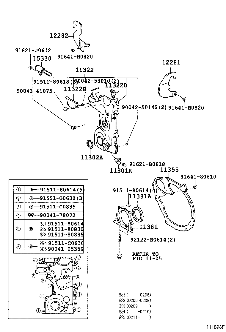 11355-97402 PLATE, REAR END product image