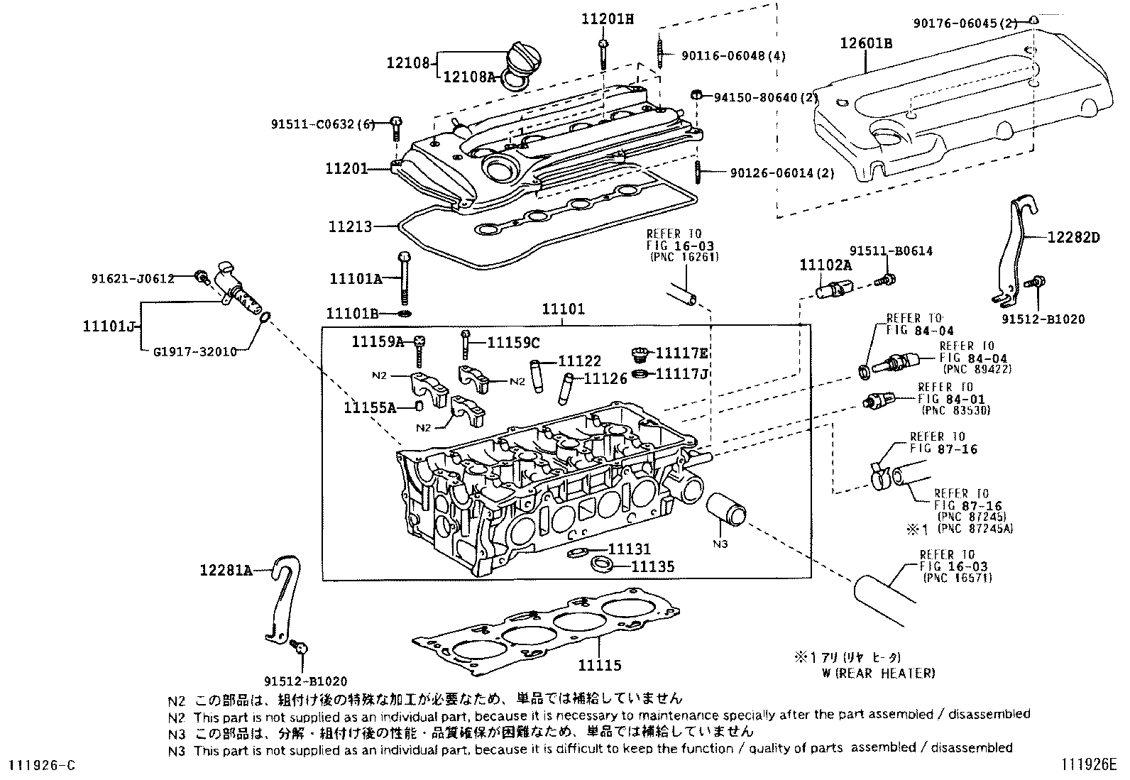 Toyota 11201-28012 COVER SUB-ASSY, CYLINDER HEAD