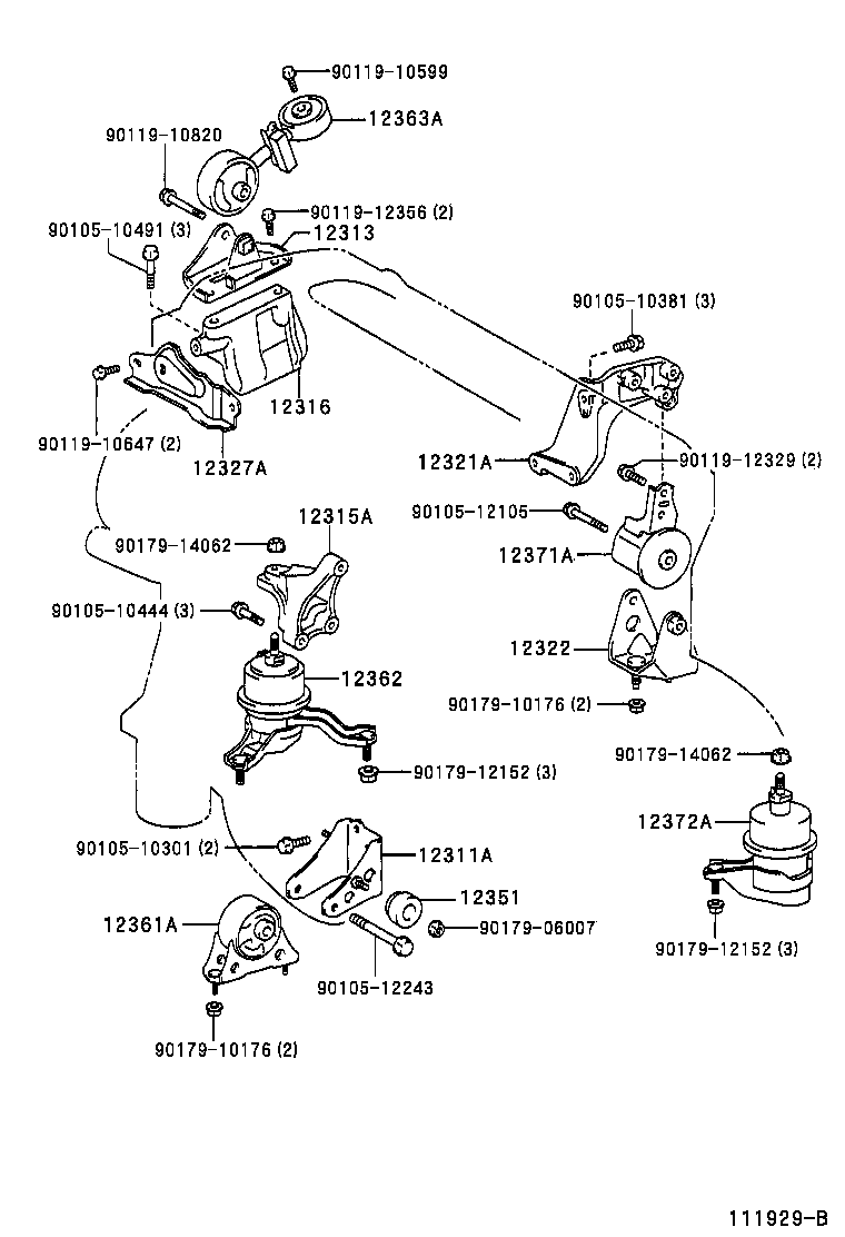Toyota 12363-28050 ROD, ENGINE MOVING CONTROL