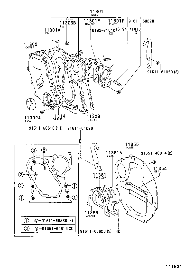 11355-56061 PLATE, REAR END product image