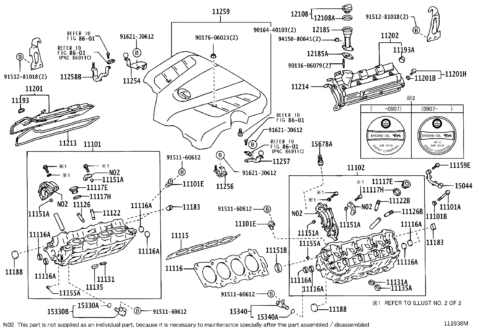 Toyota 90311-71002 SEAL, OIL(FOR CAMSHAFT SETTING)