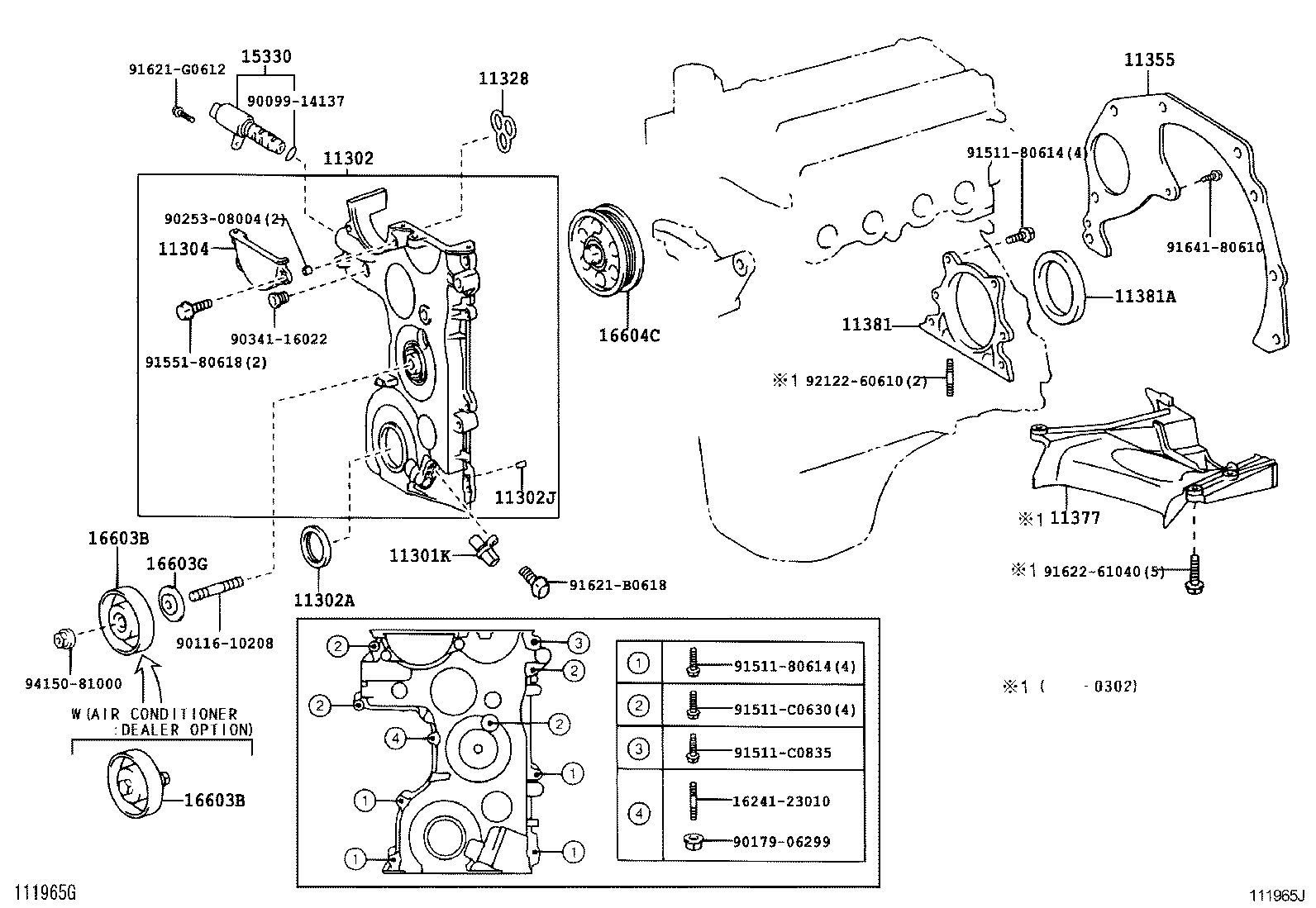 88441-0D010 PULLEY SUB-ASSY, IDLER product image