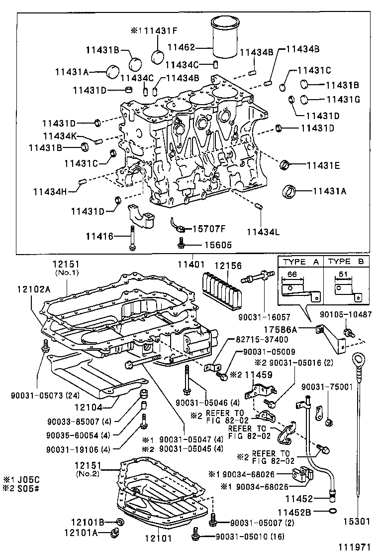 11401-78071 BLOCK SUB-ASSY, CYLINDER product image