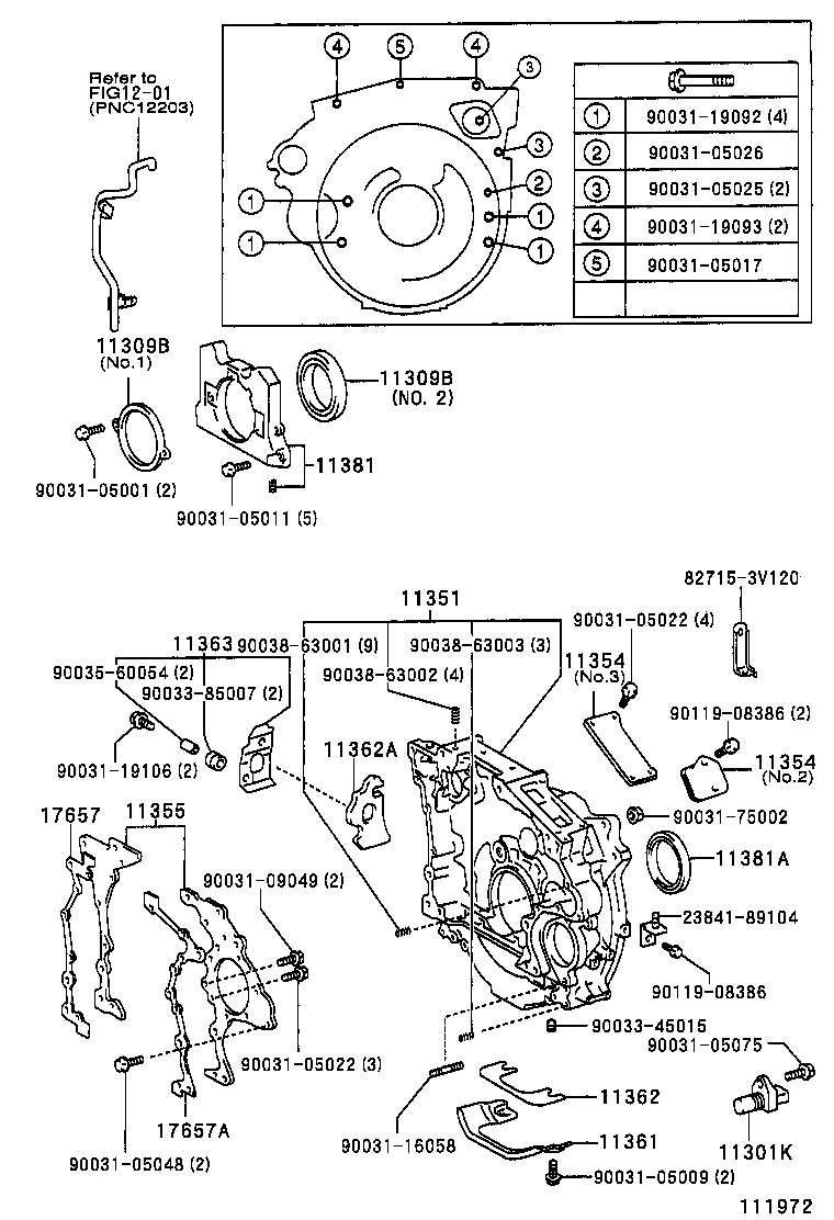 11355-78010 PLATE, REAR END product image