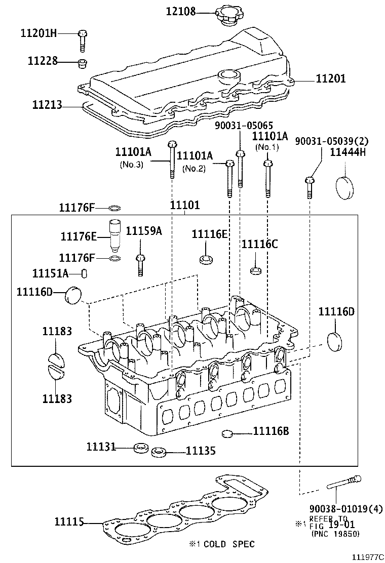 12108-78010 CAP SUB-ASSY, OIL FILLER product image
