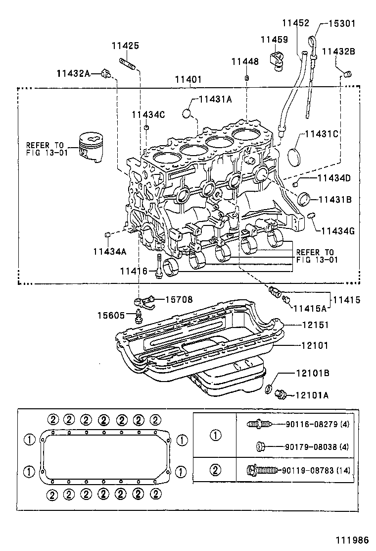 12101-54170 PAN SUB-ASSY, OIL product image