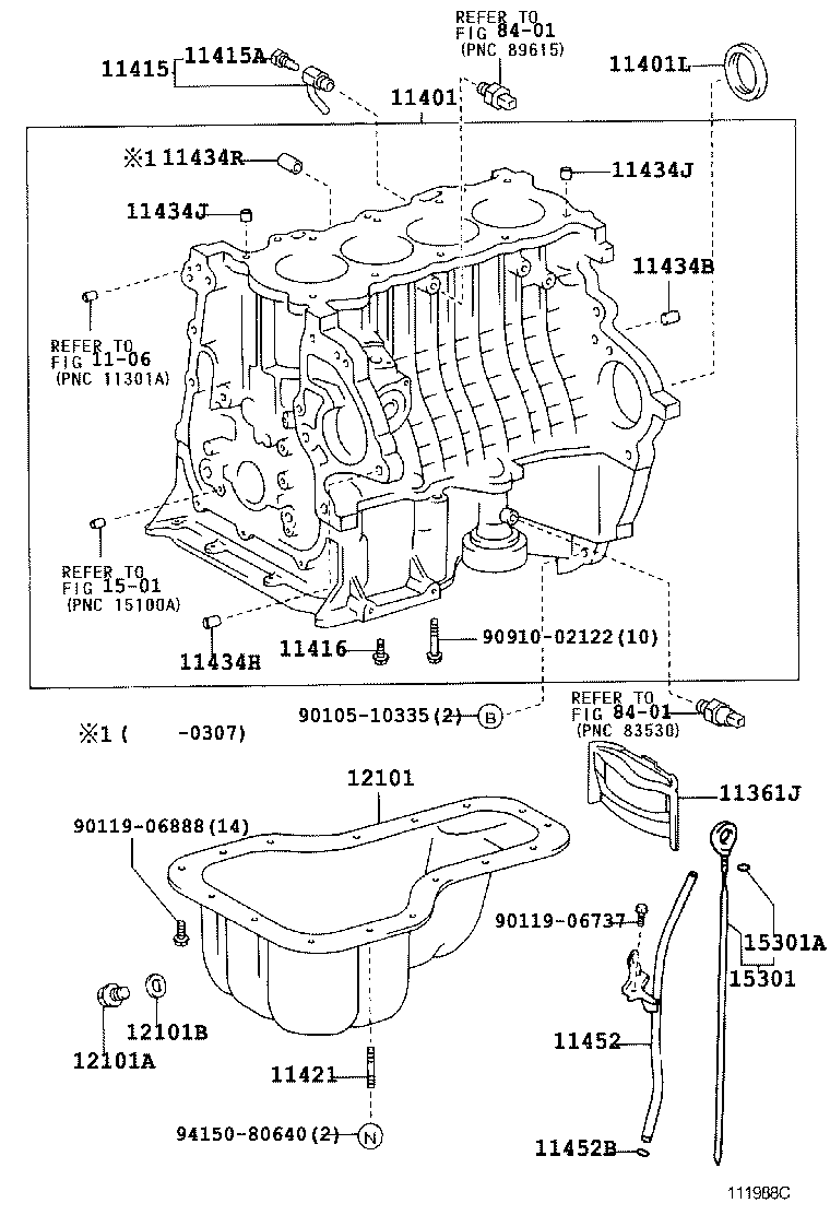11452-27050 GUIDE, OIL LEVEL GAGE product image
