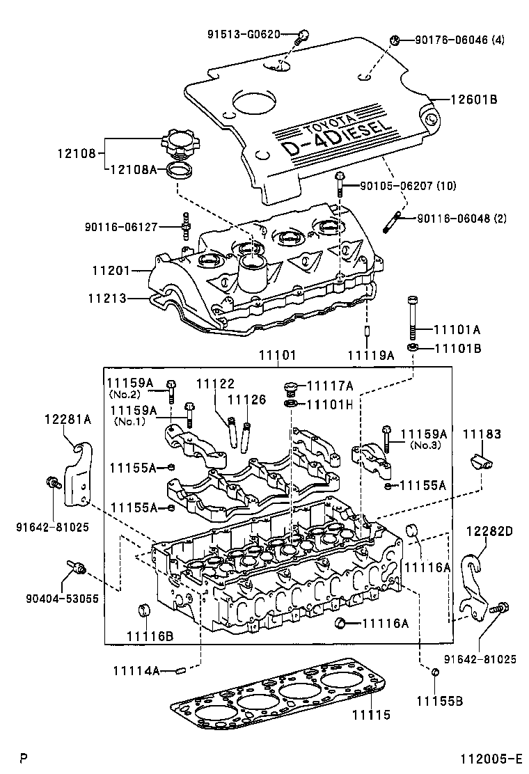 11213-28010 GASKET, CYLINDER HEAD COVER product image