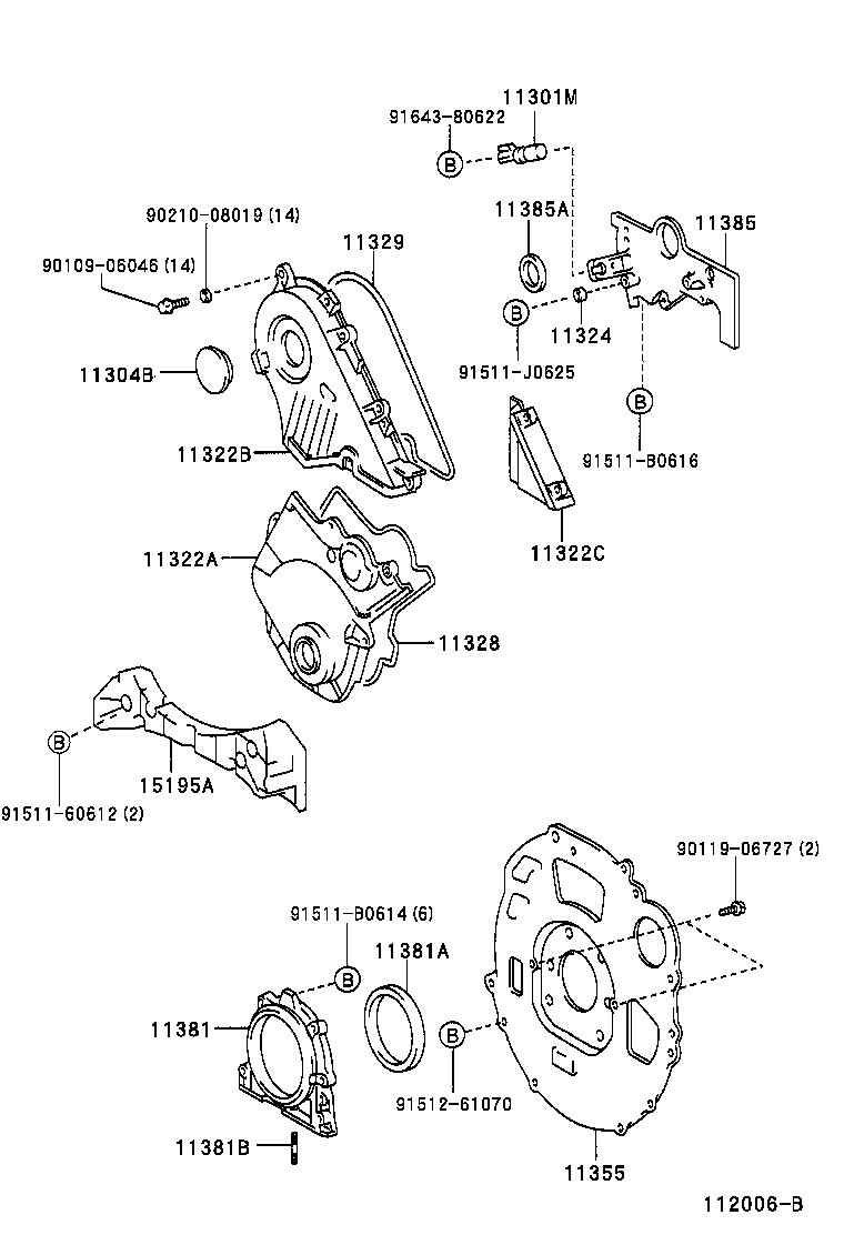 11321-28020 COVER SUB-ASSY, TIMING CHAIN OR BELT product image