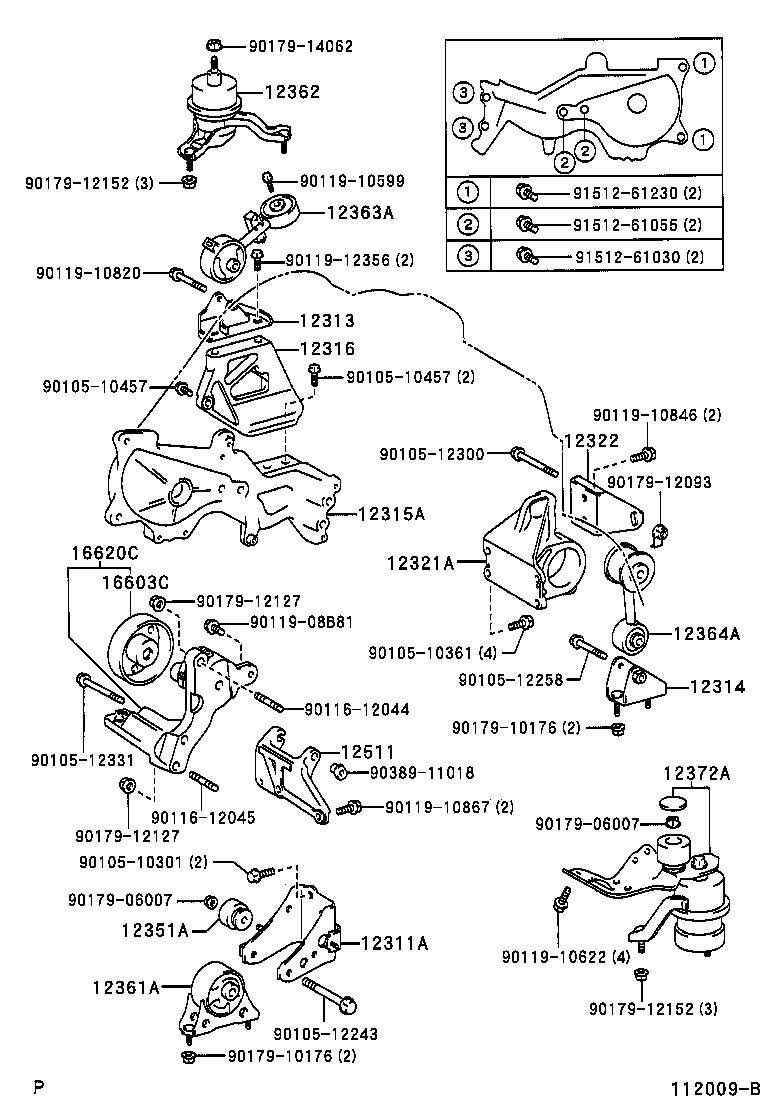 12361-28090 INSULATOR, ENGINE MOUNTING, FRONT(FOR TRANSVERSE ENGINE) product image